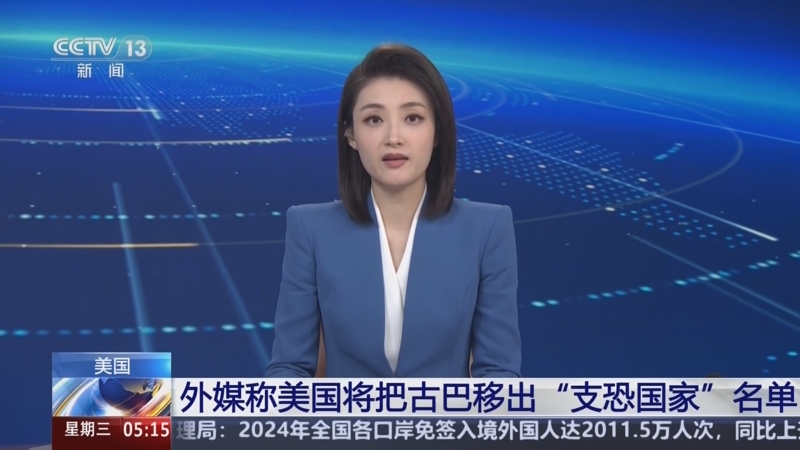 的登場無疑