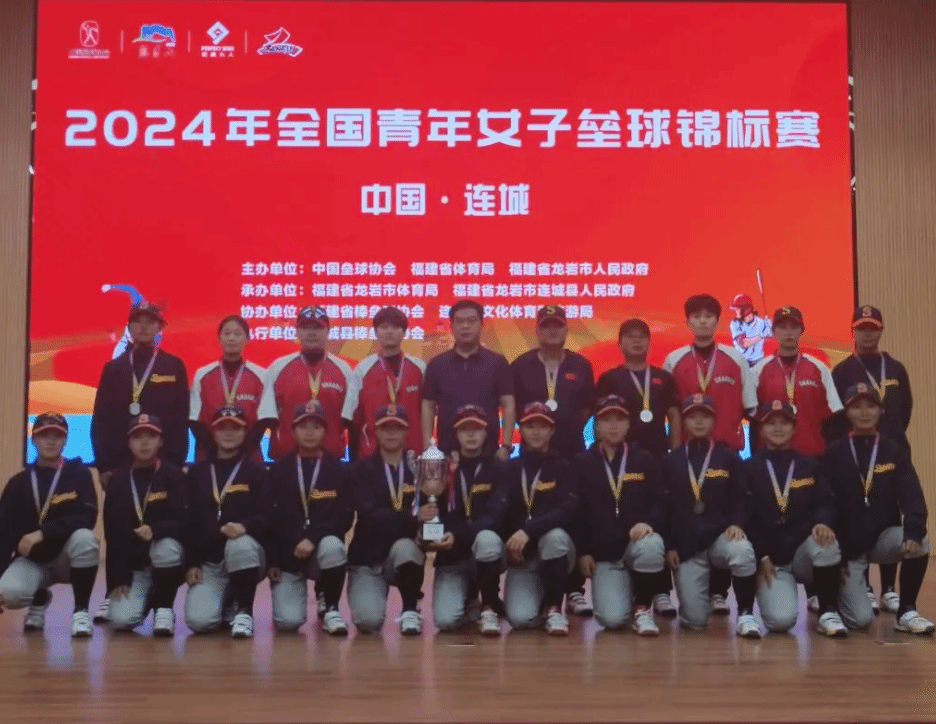 也暗示了他