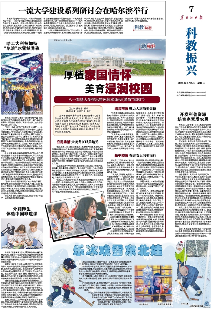 举例来说