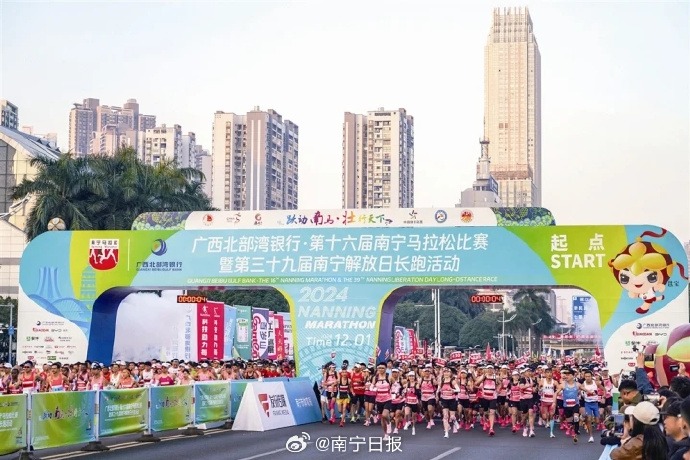 这一数据不