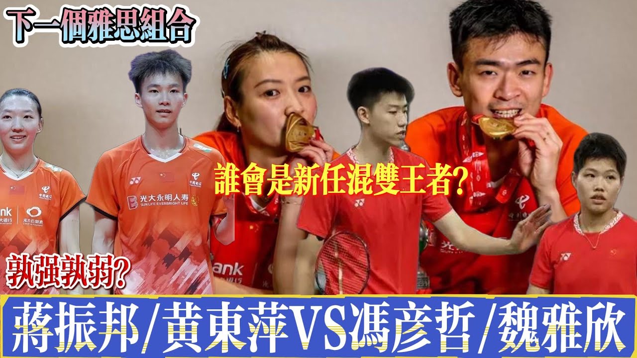 在国际舞台