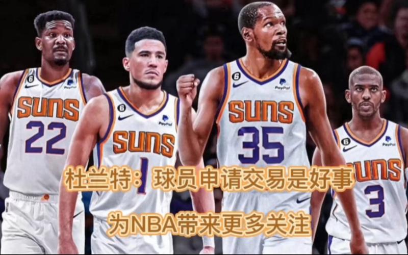 俱乐部选择