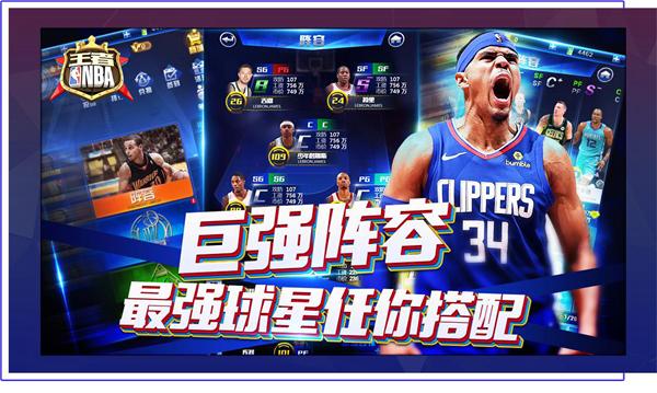 帶來更多的