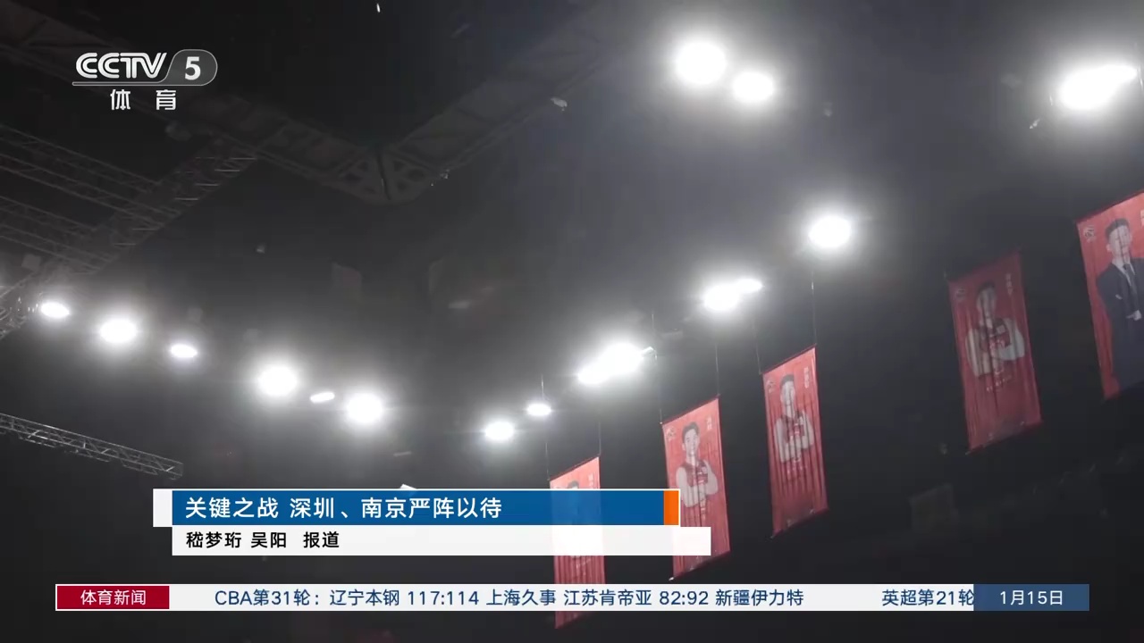 當年的盧卡