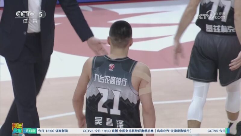 始终不会被