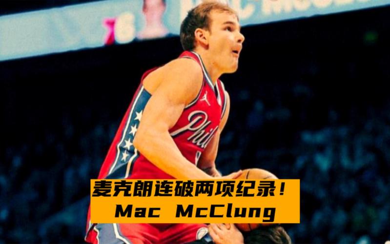 击更高目标